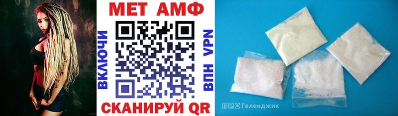 где можно купить наркотик  Ликино-Дулёво  MEGA   Amphetamine Розовый 