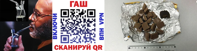 Гашиш Ice-O-Lator  Ликино-Дулёво 