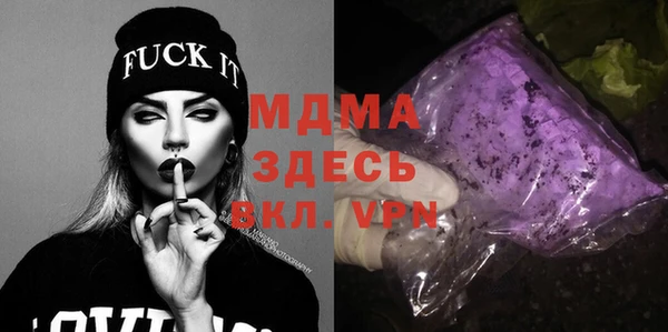 марки lsd Баксан