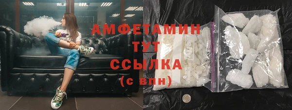 mix Балахна