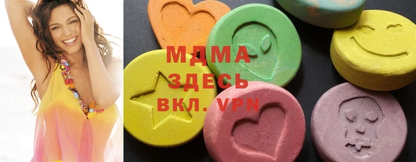 марки lsd Баксан