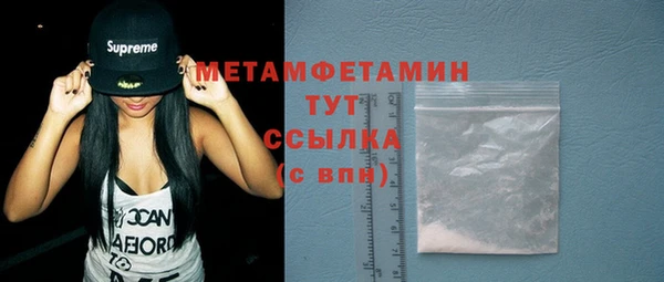 марки lsd Баксан