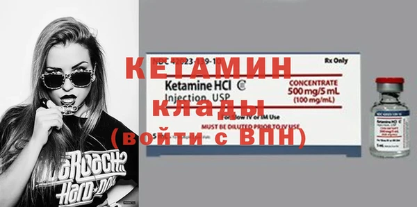 mix Балахна