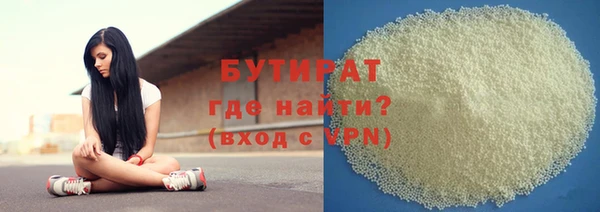 mix Балахна