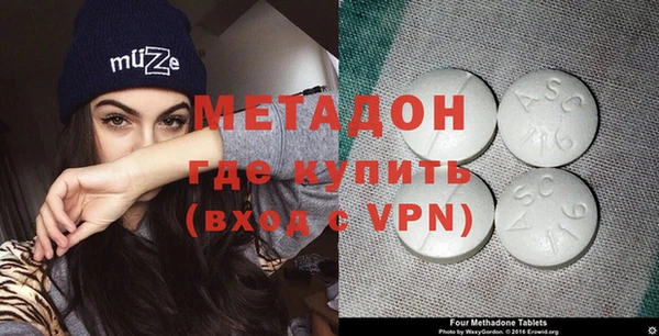 мет Балабаново