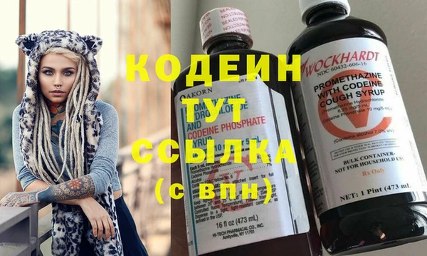 mix Балахна