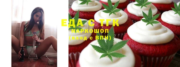 mix Балахна