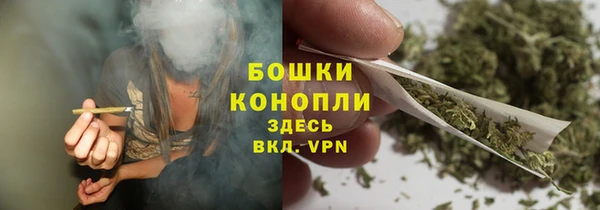 мет Балабаново