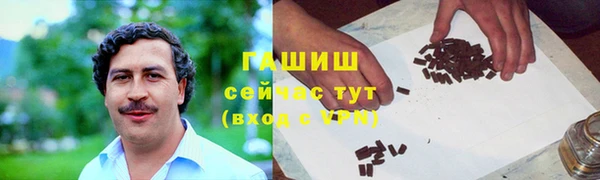прущая мука Тайга