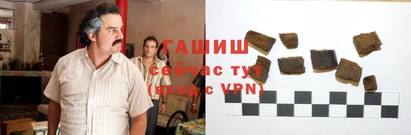 mix Балахна