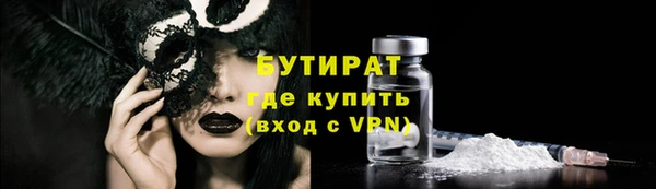 мет Балабаново