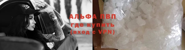 мет Балабаново