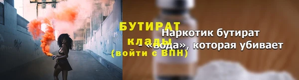 марки lsd Баксан
