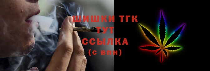 марки lsd Баксан