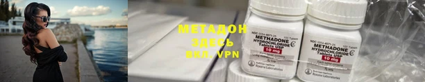 мет Балабаново