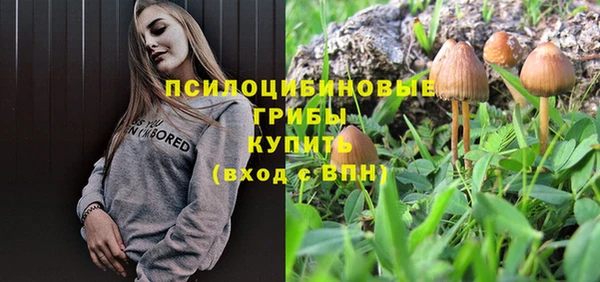 мет Балабаново