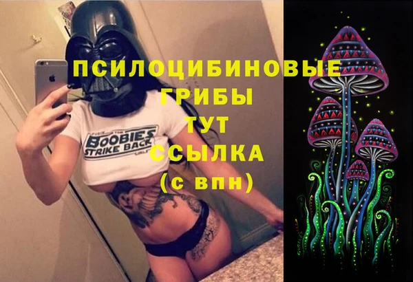 марки lsd Баксан