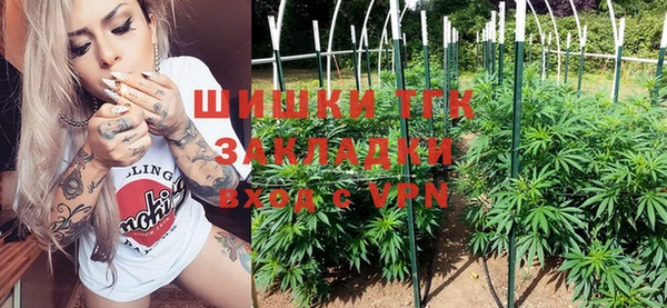 mix Балахна