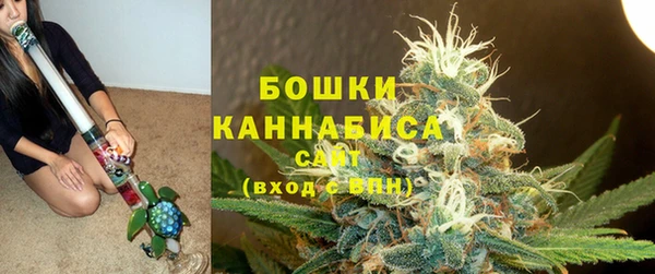 мет Балабаново