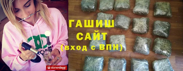 mix Балахна
