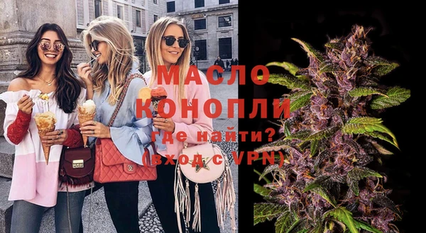 кокаин VHQ Сясьстрой