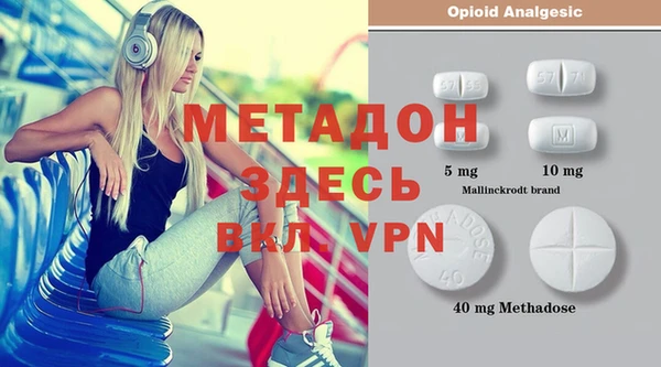 mix Балахна