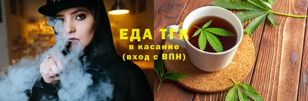 мет Балабаново