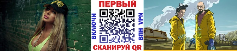 mega сайт Ликино-Дулёво МЕТАМФЕТАМИН кристалл