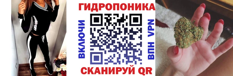 МАРИХУАНА SATIVA & INDICA  KRAKEN как зайти  Ликино-Дулёво  хочу наркоту 