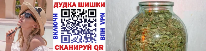 Конопля план Ликино-Дулёво